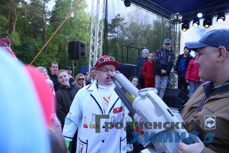 5478659850695 (94).JPG